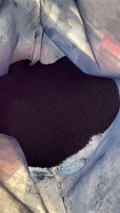 Zwavelzwartfabriek verkoopt rechtstreeks