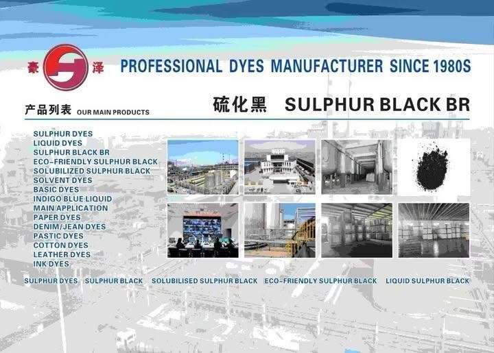 Sulfur Black: The Workhorse Of Black Dyes suppliers